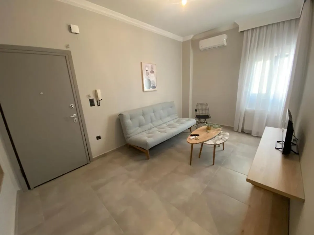 Agias Sofias City Center contacts
